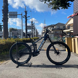 [Demo Bike] Rail 9.7 Grey