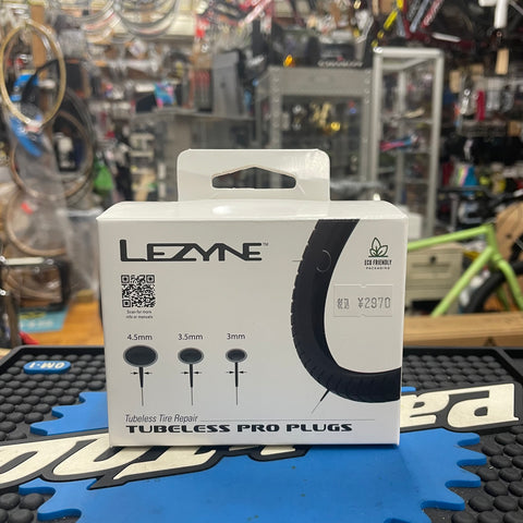 TUBELESS PRO PLUGS