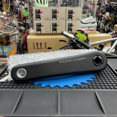 MTB Carbon Crank